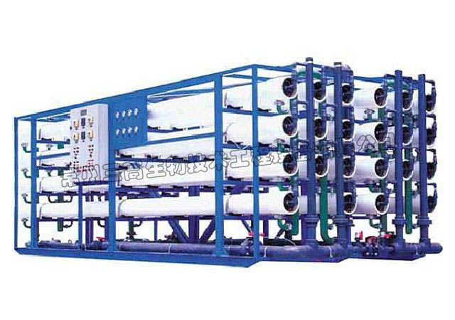 純水機（jī）組